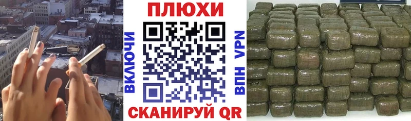 наркота Алексеевка гидра ссылки ГАШИШ AMNESIA HAZE