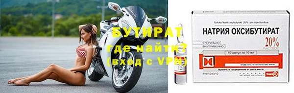 мдпв Новодвинск