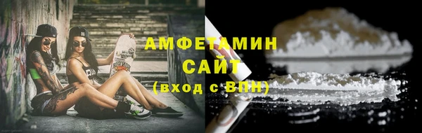 mix Елизово