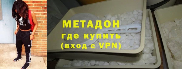 мдпв Новодвинск