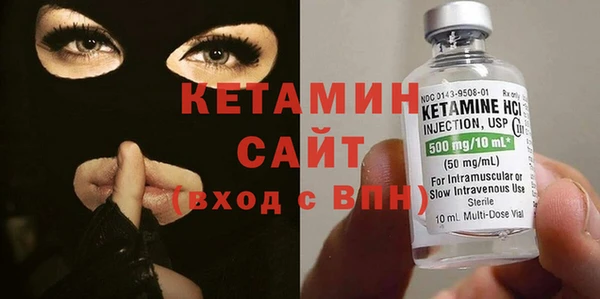 мдпв Новодвинск