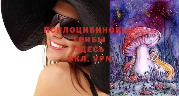 прущая мука Новокубанск