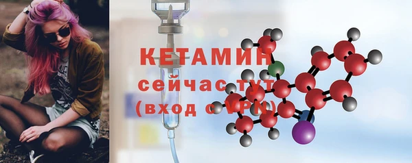 прущая мука Новокубанск