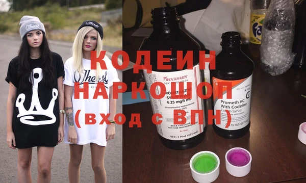 mix Елизово