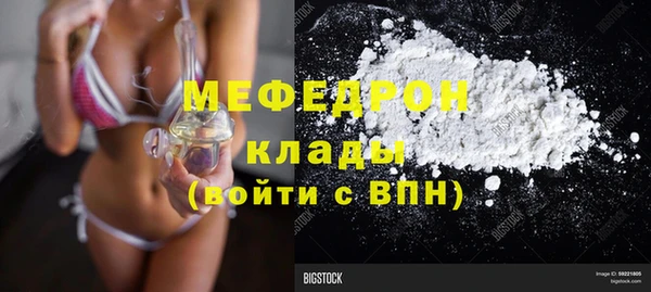 кокаин Нея