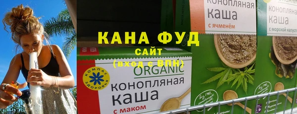 мдпв Новодвинск