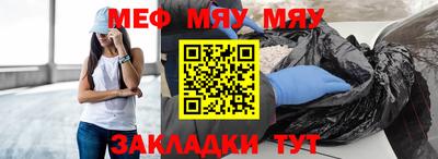 каннабис Азнакаево