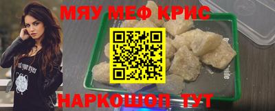 каннабис Азнакаево
