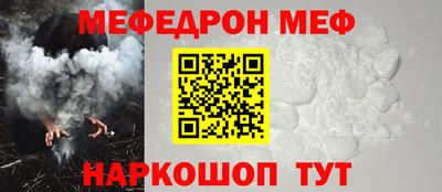 гашик Абакан