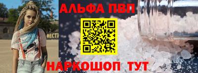 каннабис Азнакаево