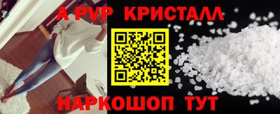 каннабис Азнакаево