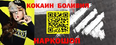 марки lsd Абинск