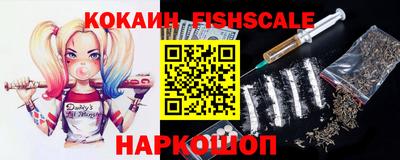 ГАЛЛЮЦИНОГЕННЫЕ ГРИБЫ Азнакаево