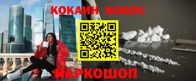 каннабис Азнакаево