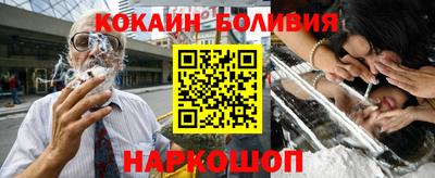 каннабис Азнакаево