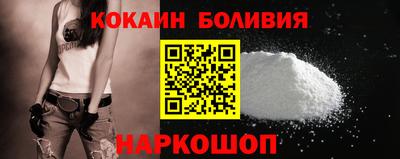 каннабис Азнакаево