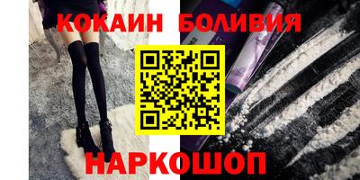 марки lsd Абинск