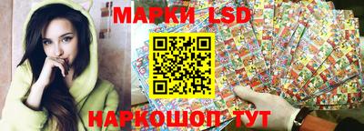 эйфоретик Абакан