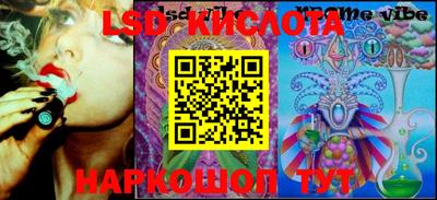 эйфоретик Абакан