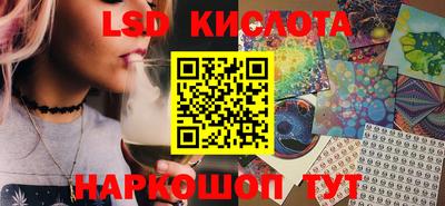 каннабис Азнакаево