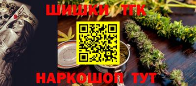 кокаин перу Абинск