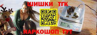 кокаин перу Абинск