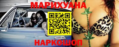 кокаин перу Абинск