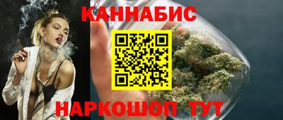 эйфоретик Абакан