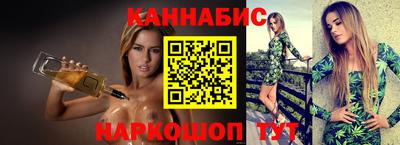 гашик Абакан