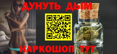 марки lsd Абинск