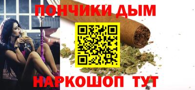 каннабис Азнакаево