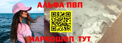 каннабис Азнакаево