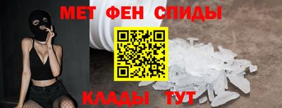 гашик Абакан