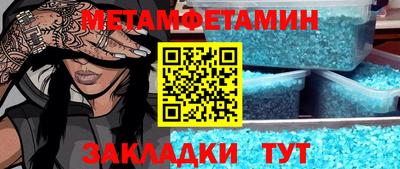 ГАЛЛЮЦИНОГЕННЫЕ ГРИБЫ Азнакаево