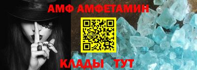 каннабис Азнакаево