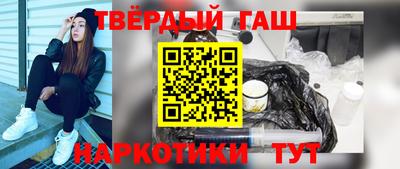 каннабис Азнакаево