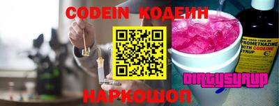 марки lsd Абинск