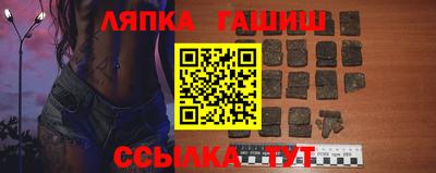 ГАЛЛЮЦИНОГЕННЫЕ ГРИБЫ Азнакаево