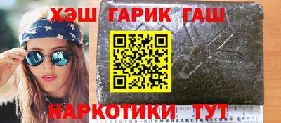 эйфоретик Абакан