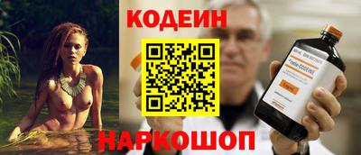 каннабис Азнакаево
