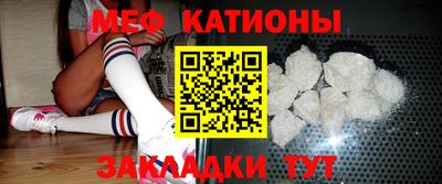 ГАЛЛЮЦИНОГЕННЫЕ ГРИБЫ Азнакаево