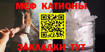 гашик Абакан