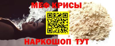 гашик Абакан