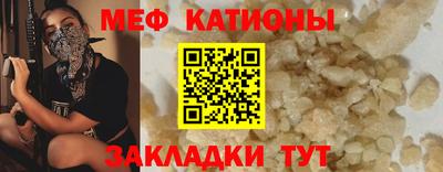 марки lsd Абинск