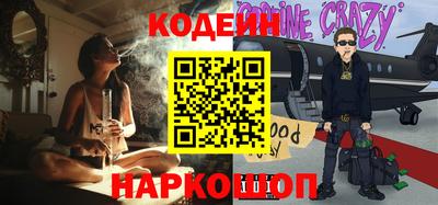 каннабис Азнакаево