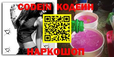 каннабис Азнакаево