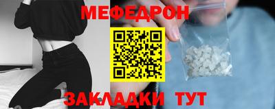 ГАЛЛЮЦИНОГЕННЫЕ ГРИБЫ Азнакаево