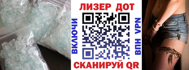 купить   Алексеевка  Лсд 25 экстази кислота 
