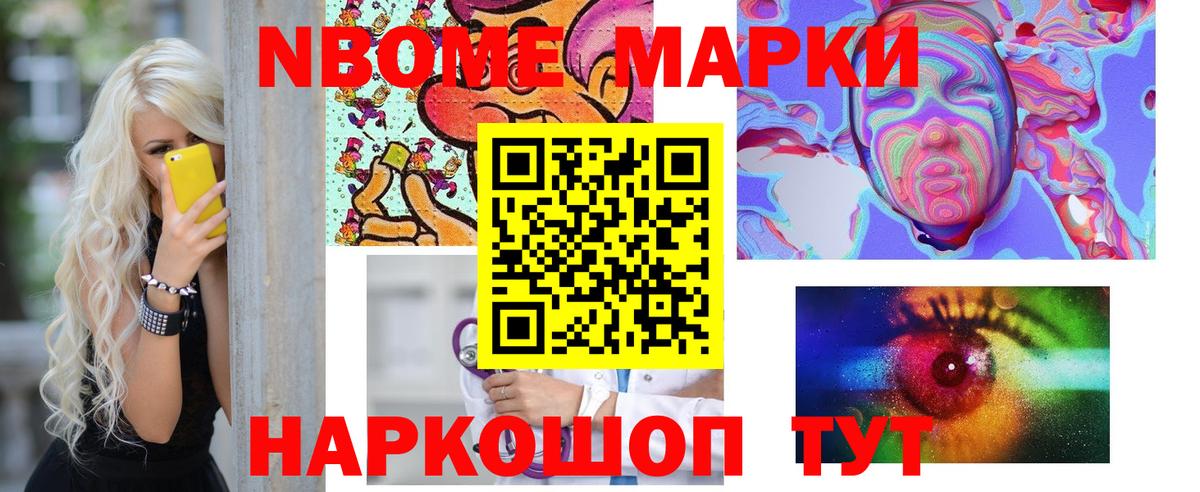 LSD-25 экстази ecstasy Алексеевка