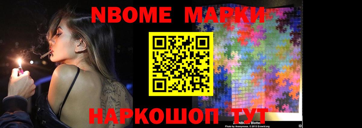 Алексеевка  ЛСД экстази кислота  hydra рабочий сайт  Вход с VPN  LSD-25 экстази ecstasy  Лсд 25 экстази 
